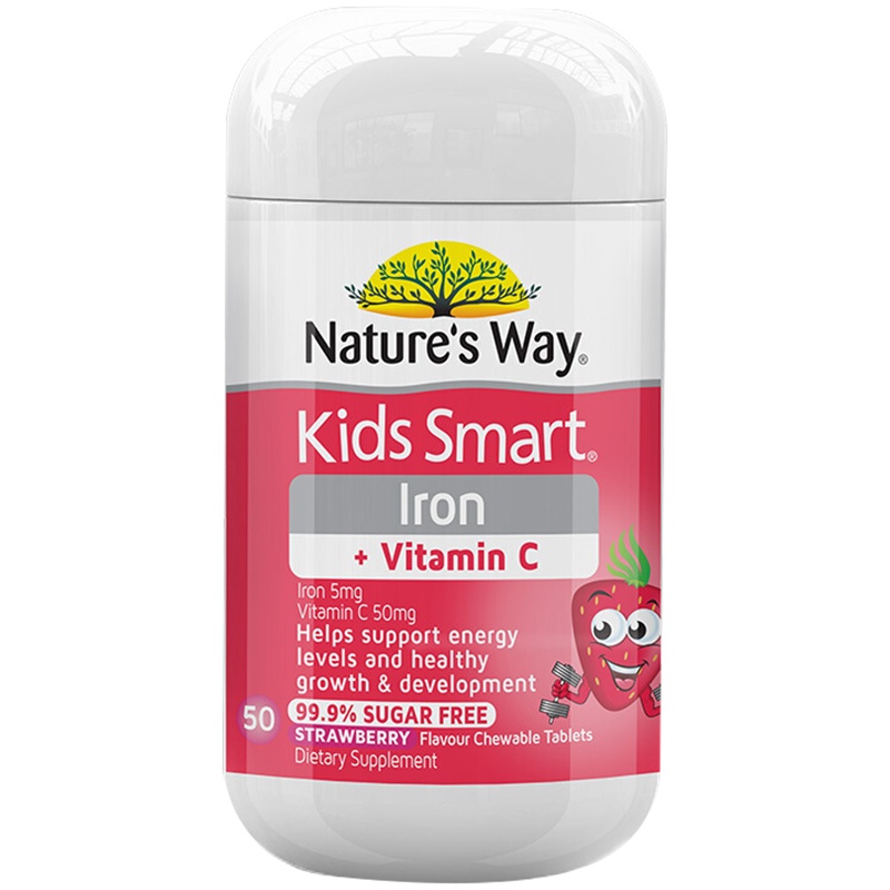效期至21年11月30日 佳思敏 Nature's Way 儿童 铁元素+维生素C咀嚼片(草莓味)50粒