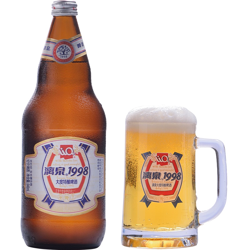 桂林漓泉1998啤酒10度大度特酿946mL*12瓶装漓泉啤酒整箱黄啤酒