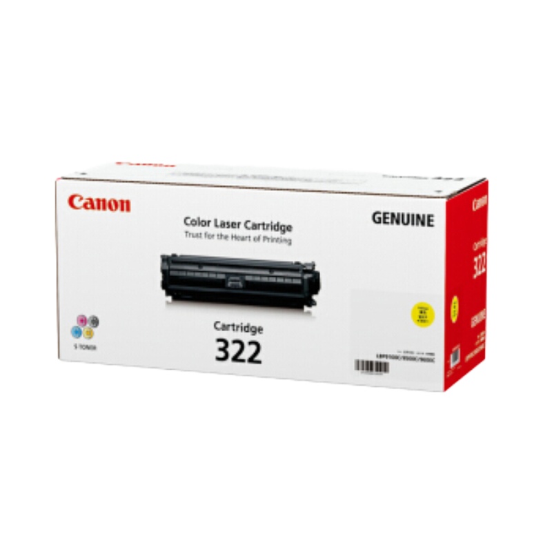 佳能(Canon) CRG-322 黄色硒鼓(适用于LBP9100Cdn/9100)
