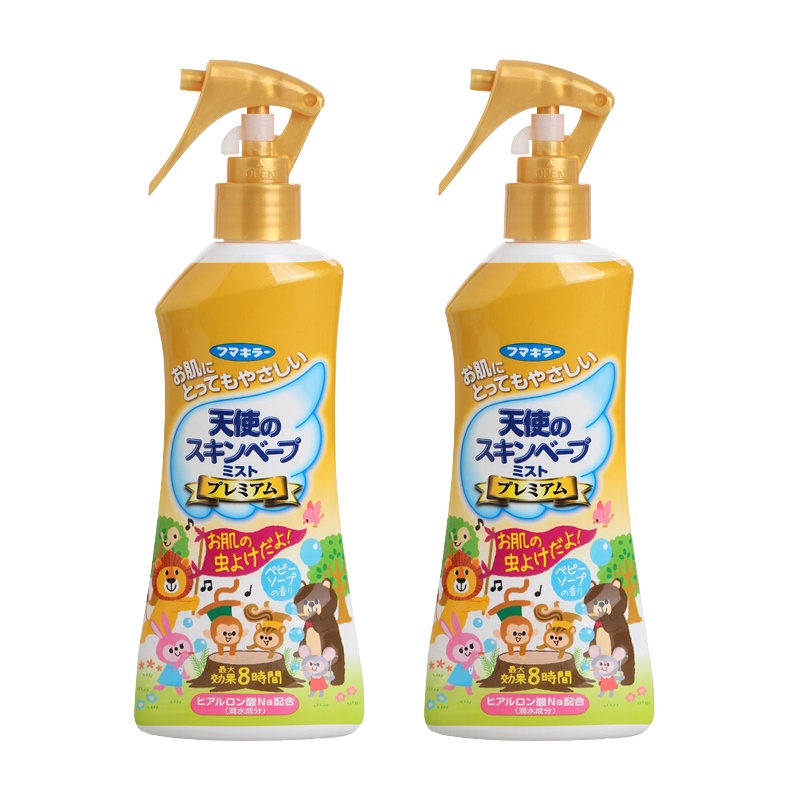 VAPE未来驱蚊喷雾防蚊水天使skin vape埃卡瑞丁配合高级驱虫喷雾200ml(金色装*2瓶)