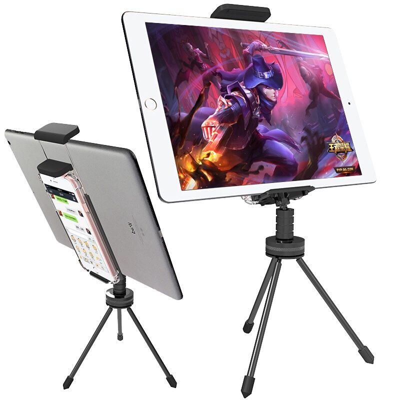 ESCASE 手机平板支架 ipad直播支架云台 懒人支架 桌面床头支架 单反相机摄像机架 手机平板二合一 星光银