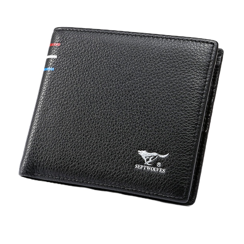 七匹狼(SEPTWOLVES)短款钱包男真皮钱夹头层牛皮男士钱夹轻薄青年商务男式皮夹 礼盒