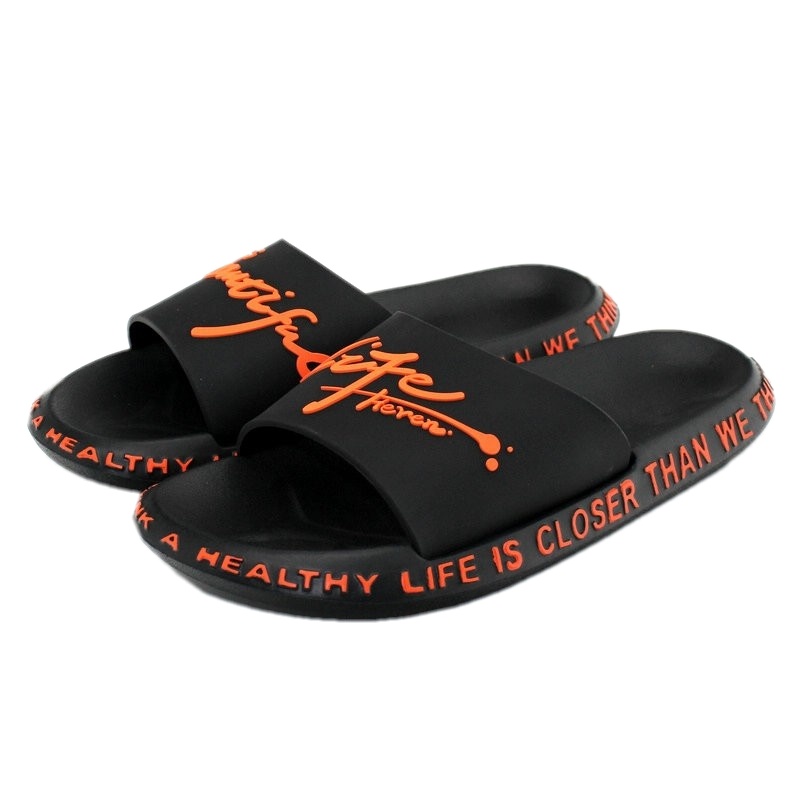 2020夏季新款韩版潮流情侣家居凉拖鞋女EVA居家男士家用防滑浴室洗澡一字面塑料拖鞋206-1