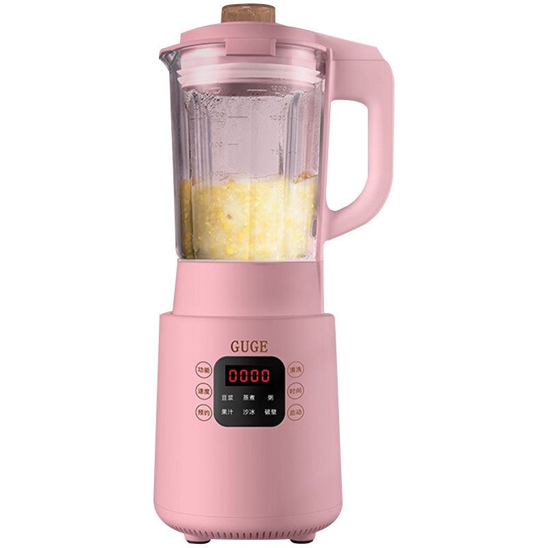 德国谷格/Guge GG858豆浆机小型家用全自动智能加热 免过滤 玫瑰红色