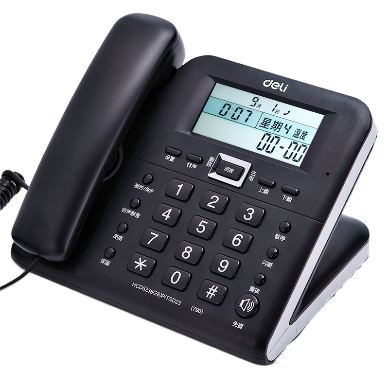 得力(deli)电话机座机 固定电话 办公家用 30°倾角 铃声选择 790黑