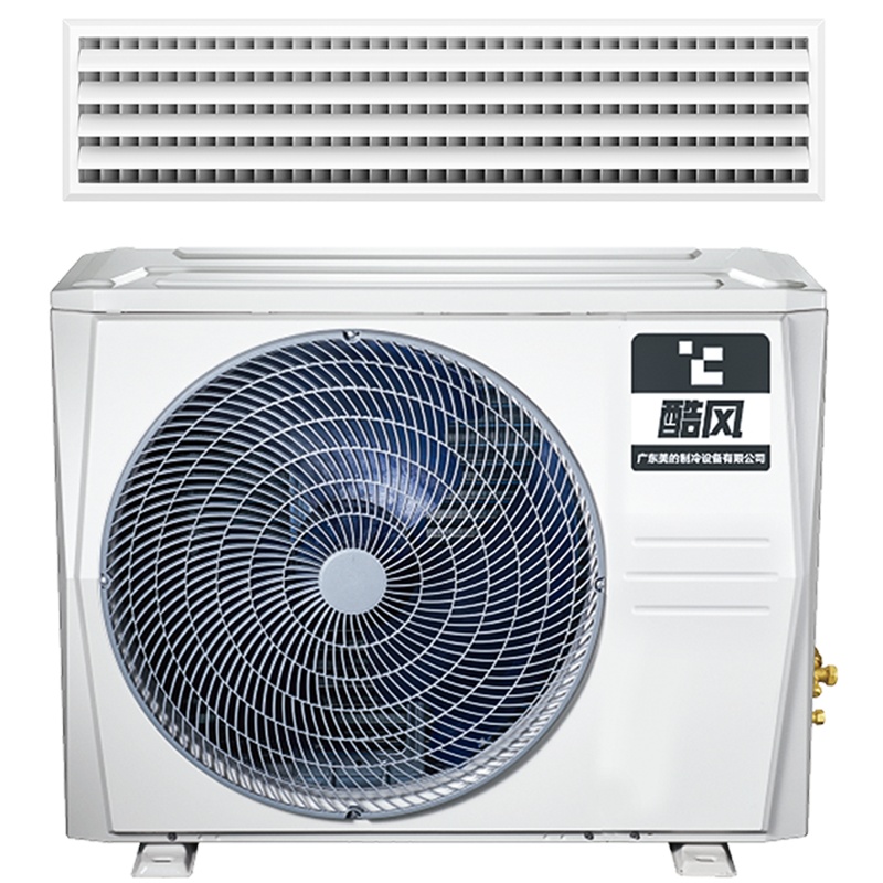 酷风(Coolfree)中央空调一拖一大1.5匹变频风管机冷暖家用GRD35T2W/BP2N1Y-CF(3)