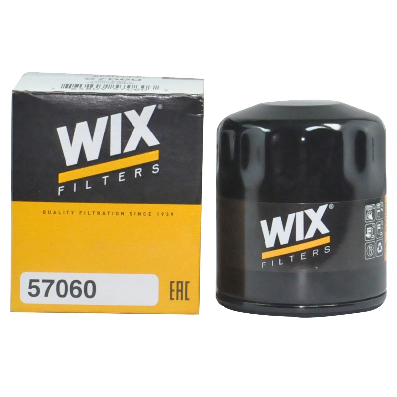 维克斯(WIX)机滤铁壳57060适配君越/昂科威/ATS/指南者