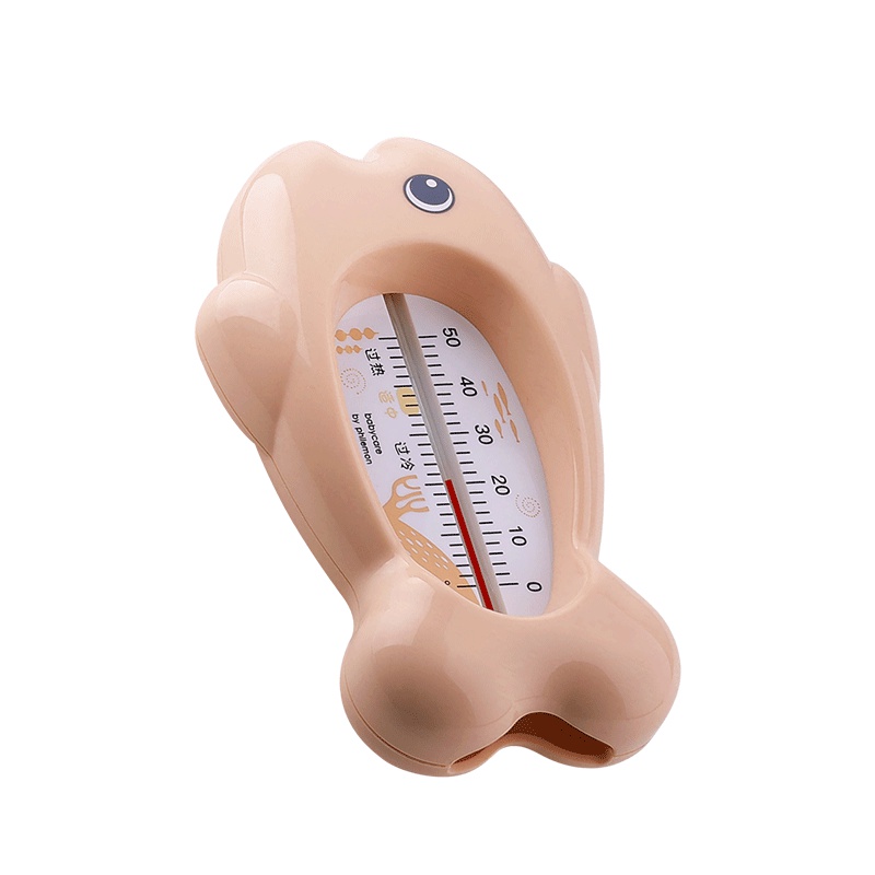babycare婴儿水温计 儿童宝宝洗澡测水温表新生儿家用洗澡温度计 薄雾粉 3709