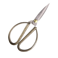 张小泉 龙凤系列不锈钢剪刀198MM