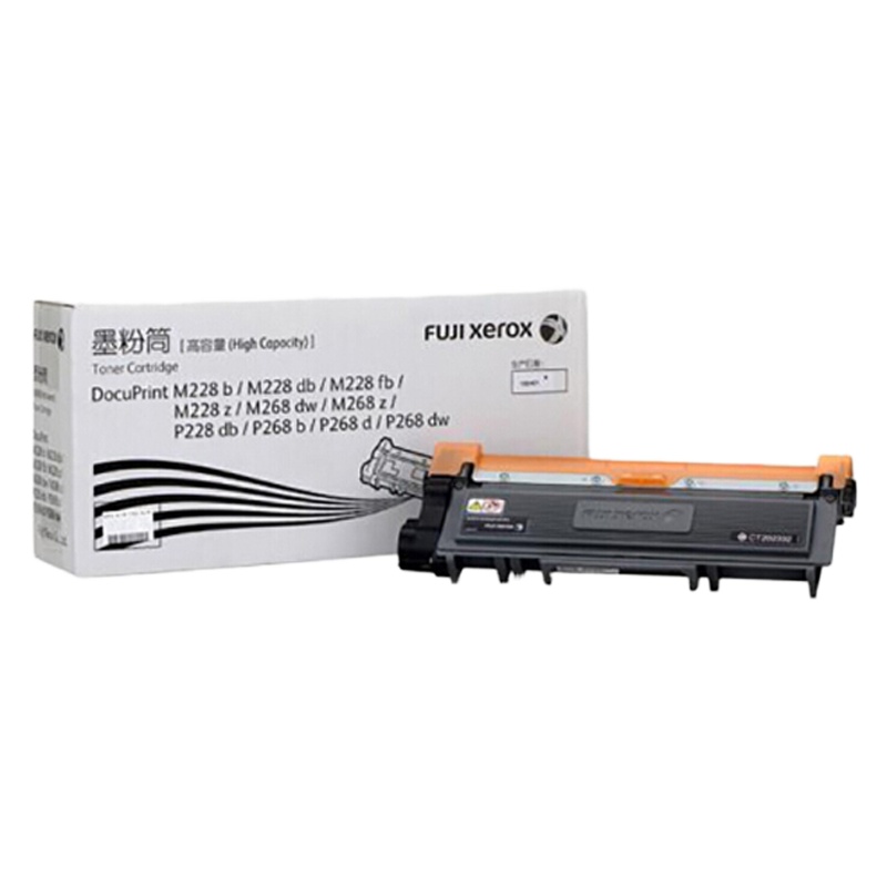 富士施乐(Fuji Xerox)CT202332 原装黑色墨粉