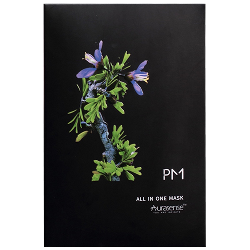 澳妍诗PM夜间面膜5片/盒 愈创木萃取草本植物精华 保湿滋养抗氧化面膜