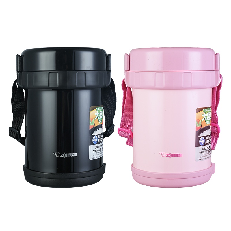 象印(ZO JIRUSHI) 保温饭盒进口304不锈钢真空便当盒三层保温桶SL-GH18C大容量1.8L