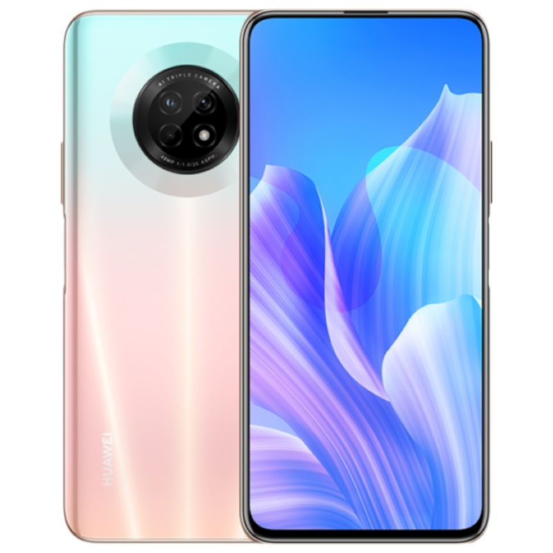 华为(HUAWEI) 畅享20 Plus 5G 全网通版 6GB+128GB 樱雪晴空 6.63英寸90Hz高刷真全屏4800万高感光夜拍 移动联通电信5G全面屏全网通手机