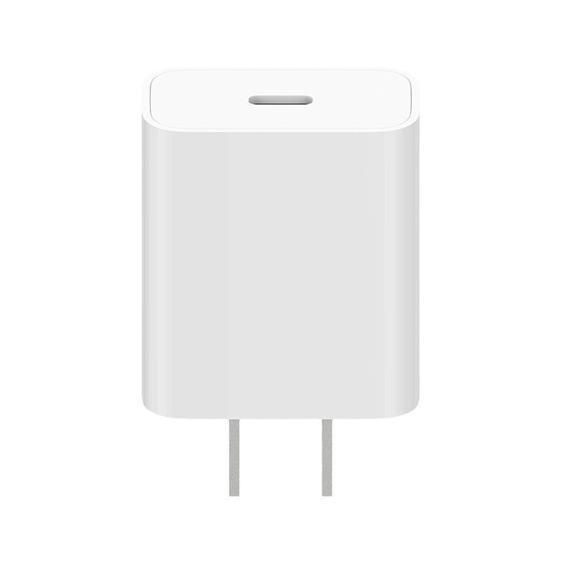 小米 Type-C充电器 18W快充版 智能兼容 适用红米9苹果安卓redmi手机ipad switch等设备充电头插头