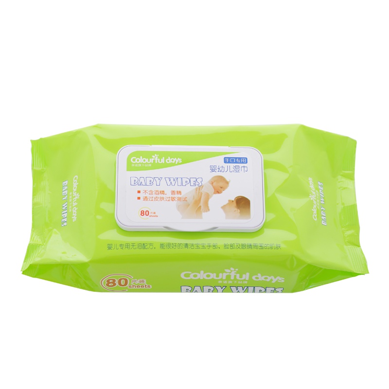 奶瓶玻璃新生儿宽口径带保护套防摔婴儿宝宝吸管奶瓶240ml/A95