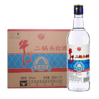 牛栏山二锅头43度净爽型清香型白酒 500ml*12瓶 整箱装