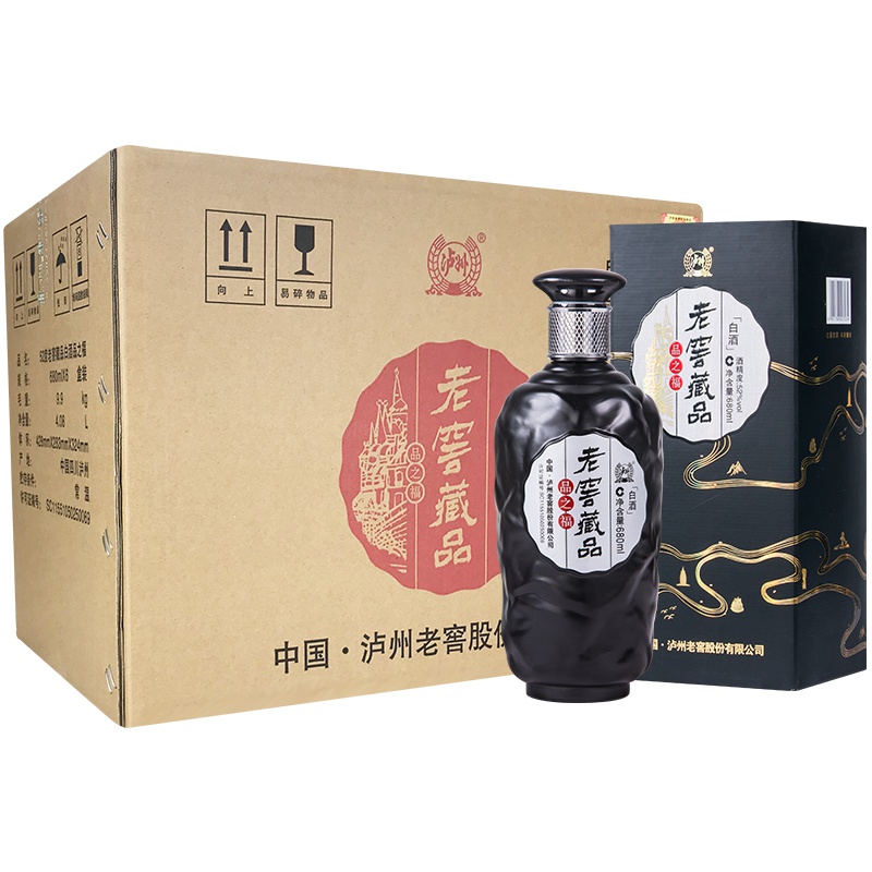 泸州老窖 老窖藏品品之福 52度 680ml*6 白酒
