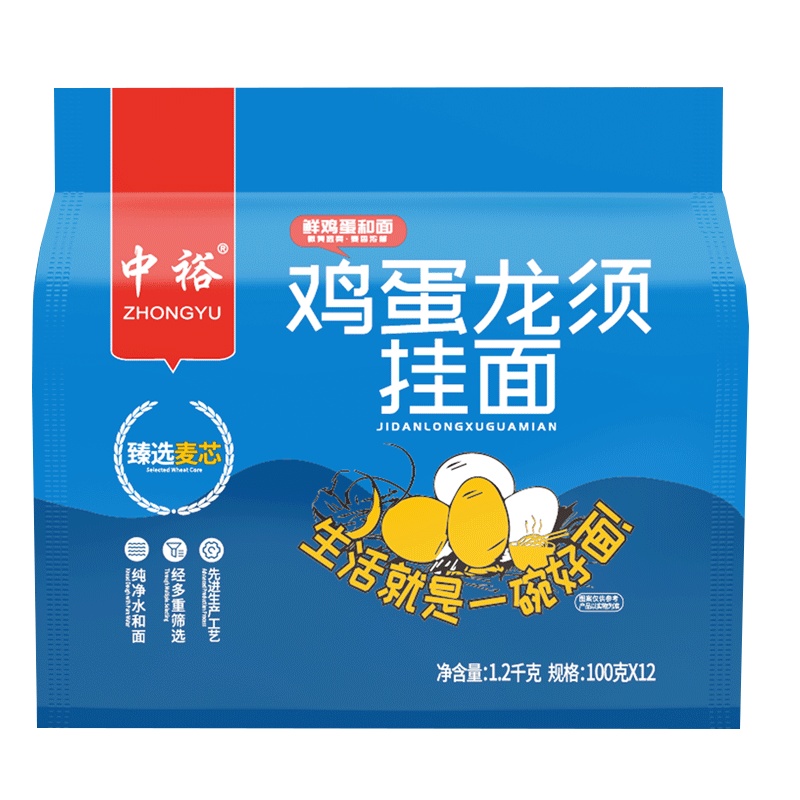 中裕(ZHONGYU)鸡蛋龙须挂面100g*12把面条山东面食爽滑劲道健康方便速食汤面早餐面条凉面中裕出品