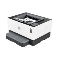惠普(hp) 打印机 1020 激光打印机 节能清单产品 黑白激光 220V 白色 380.5*293.4*211mm
