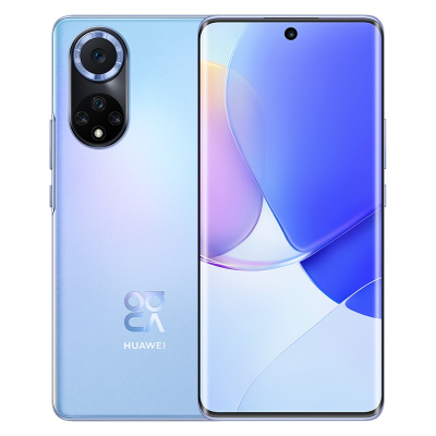华为/HUAWEI nova 9 8GB+128GB 9号色 7.77mm纤薄轻盈机身 后置5000万超感知镜头 多机位助力Vlog拍摄 移动联通电信全网通手机