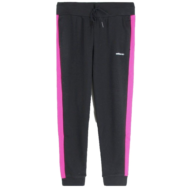 阿迪达斯(adidas)女士舒适透气小脚运动长裤DM4059