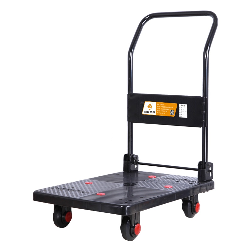 新越昌晖钢板车平板车折叠小推车手拉车拉货车手推车小拖车搬运车47*73承重约300斤 MNX130