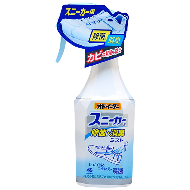 [鞋类消臭]小林制药(KOBAYASHI) 日本直采 清洁用品鞋类用多功能清洁剂 清洁抑菌消臭喷雾 250毫升
