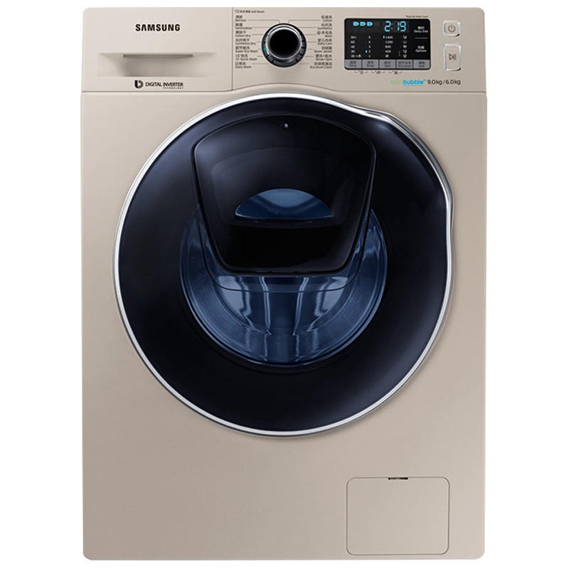 三星（SAMSUNG）WW80K5210VG/SC 8公斤全自动滚筒洗衣机 纤薄机身 智能变频节能洗护泡泡净安心添 家用