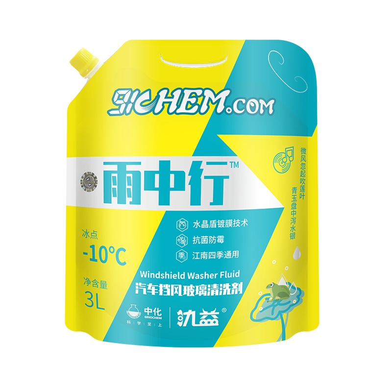 蓝星星美堂氿益雨中行汽车玻璃水-10℃夏季去污去油膜虫胶3L装 雨中行