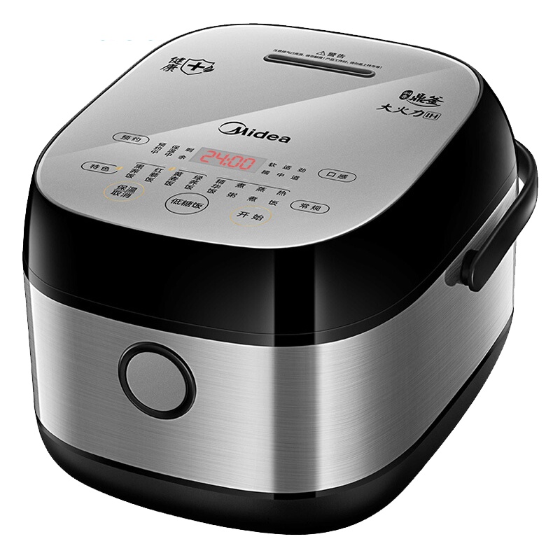 美的(Midea)低糖电饭煲MB-30LH5 智能IH电磁加热 饭煲家用3L钛金鼎釜预约功能一键低糖饭健康养生沥水蒸饭锅