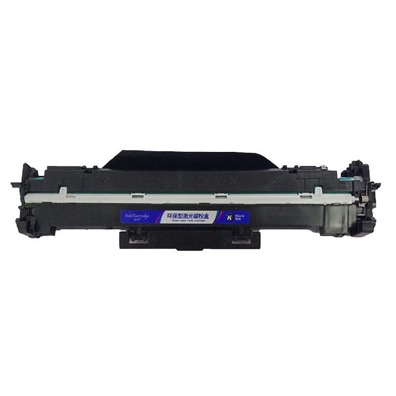 盈佳CF232A硒鼓组件32A硒鼓带芯片适用惠普M203d M203dn M227fdn M227fdw