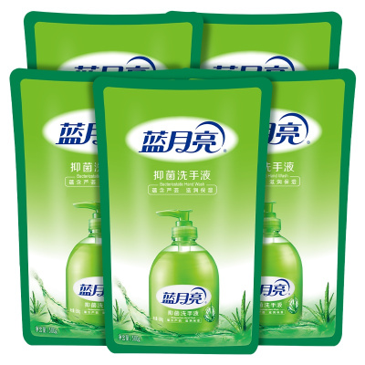 蓝月亮 芦荟抑菌洗手液500g*5袋套装 滋润养护 清洁抑菌 有效抑菌99.9% 温和不刺激 泡沫丰富 袋装补充更实惠