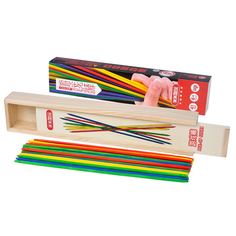 米米智玩 彩色游戏棒 传统木质游戏挑棒41根木盒装 怀旧益智游戏