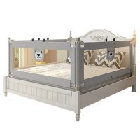 PAKEY婴儿童大床护栏床栏杆床边护栏床挡板宝宝床围栏防摔防掉垂直升降 1.8米+1.8米+1.5 灰色新款三面装