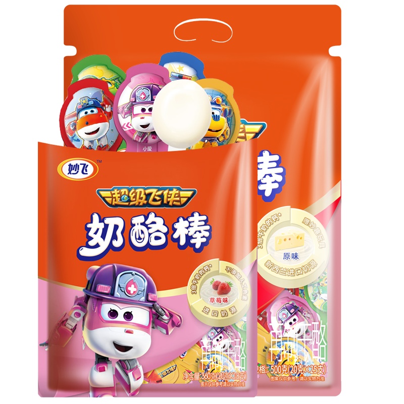 妙飞棒棒奶酪超级飞侠牛奶高钙儿童零食休闲营养乳酪500g*2草莓味（加赠100g随机口味，共1100g）