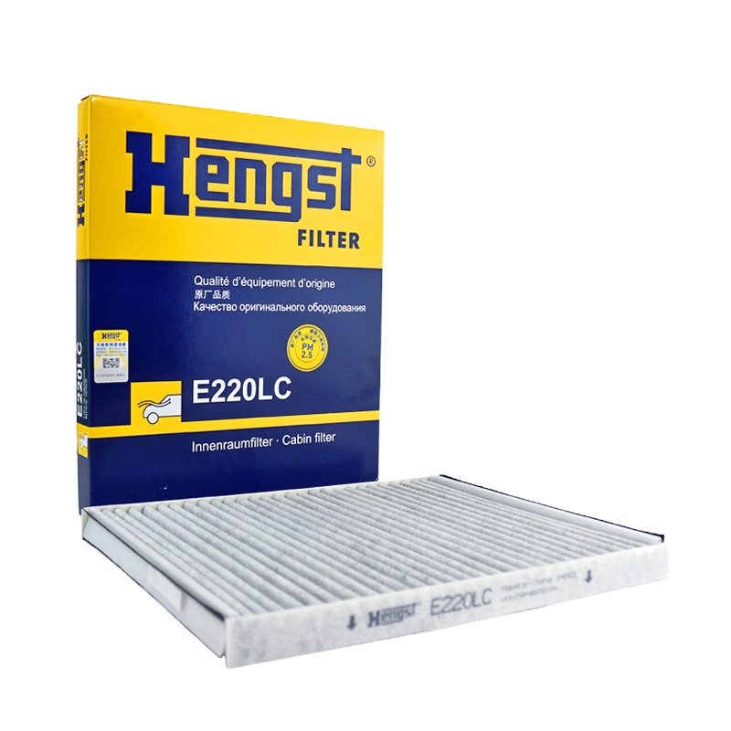 汉格斯特(hengst)活性炭空调滤E220LC适配乐风/乐骋