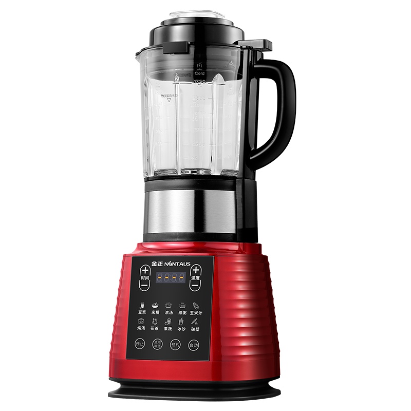 金正(NINTAUS)破壁机JZPB-818A 冷热双杯破壁料理机 辅食机 多功能料理机 搅拌机果汁机