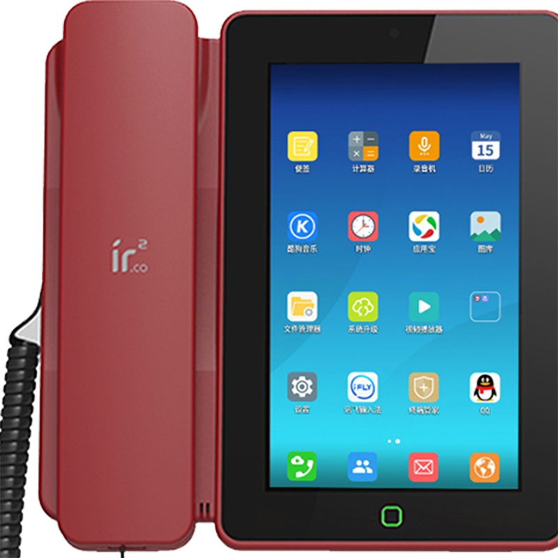 铱方Z1 红色 安卓多媒体智能可视电话机 网络 视频 录音电话机座机 办公家用黑名单电话 IP电话