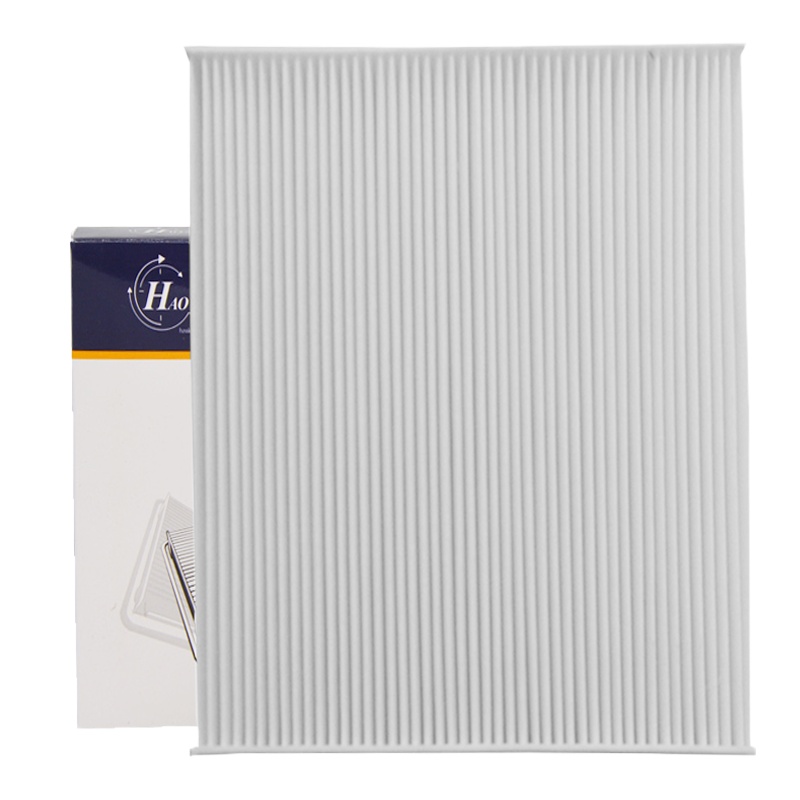 昊之鹰 活性炭 防霾PM2.5空调滤清器适用20-21款宝马330i 330Li /19-21款宝马Z4/空调滤芯空调格