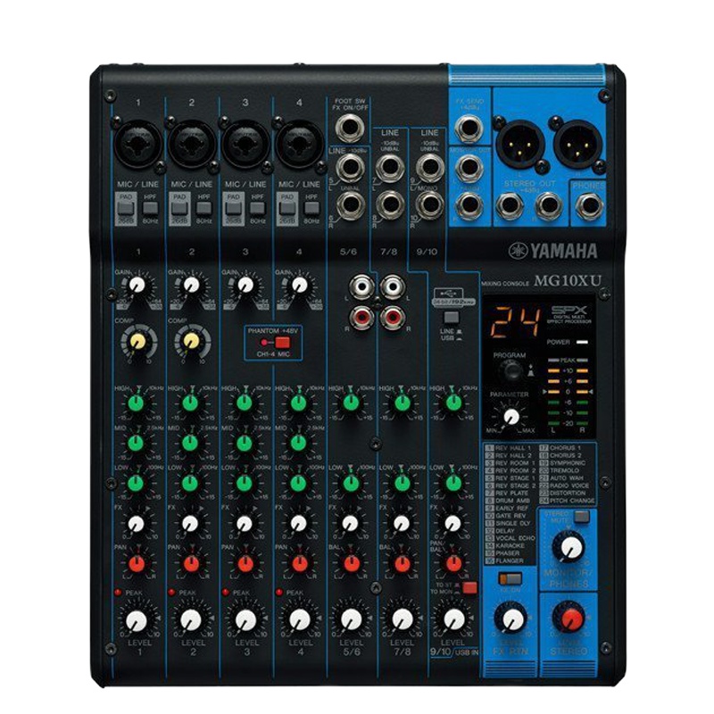 会议办公教育音频设备一套(调音台/一拖四无线会议话筒/专业功放/数字抑制器)