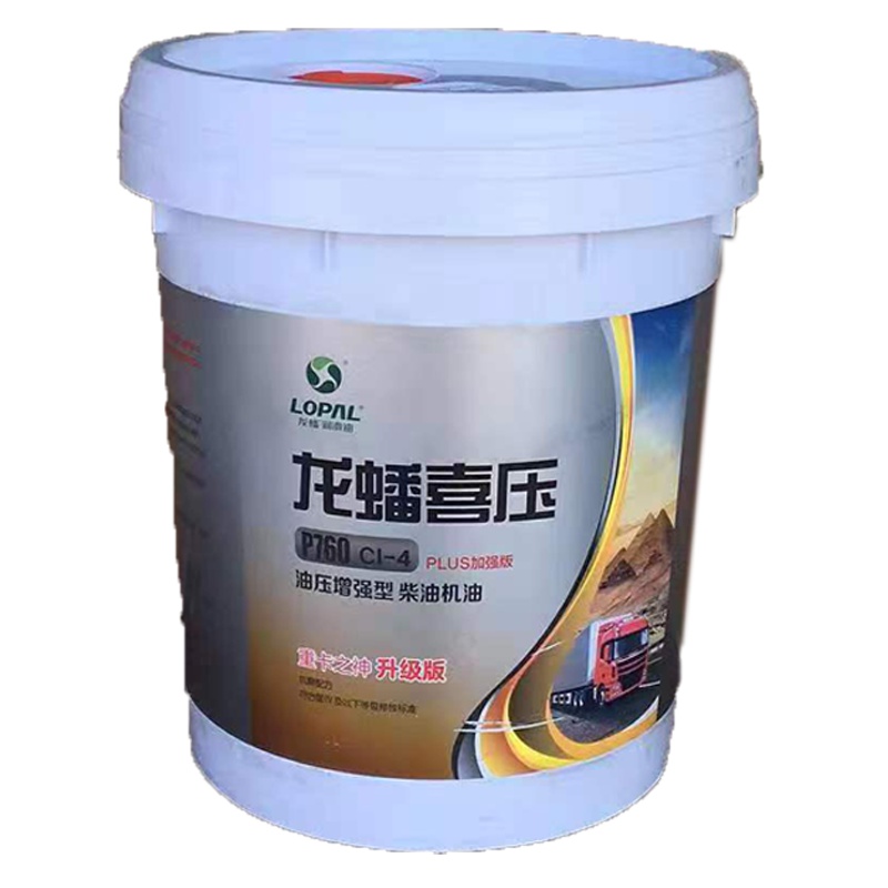 龙蟠喜压P760 CI-4 PLUS