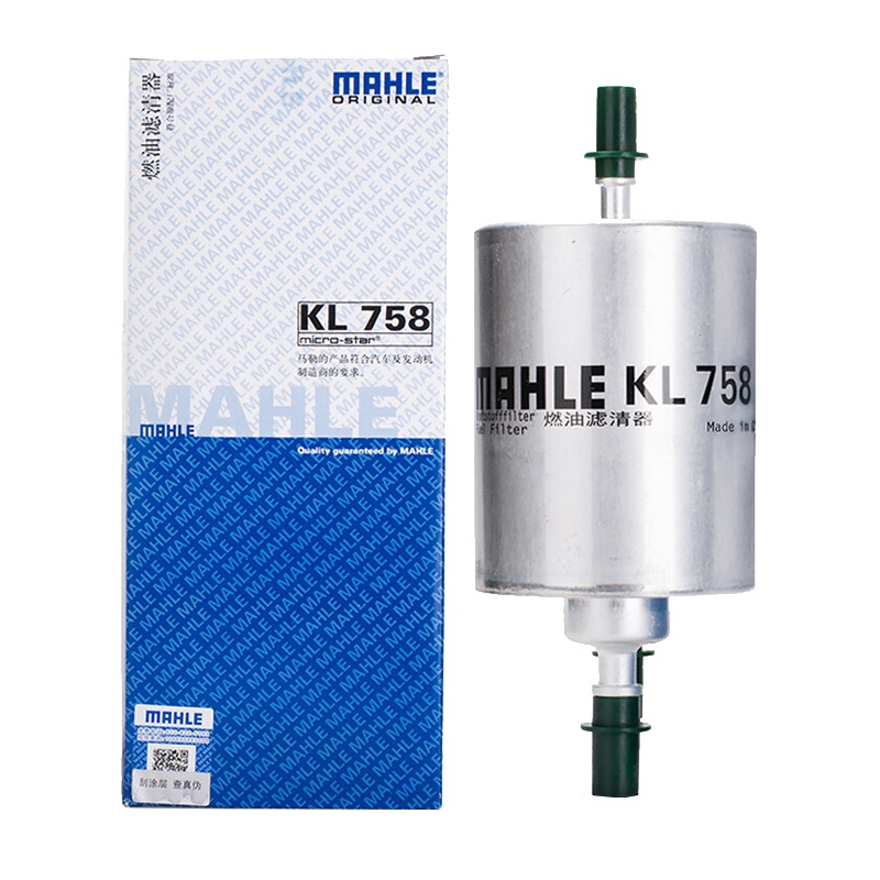 马勒(MAHLE)燃油滤KL758适配奥迪A4/奥迪A6L/奥迪A8L/奥迪R8