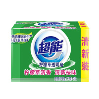 超能 肥皂 透明皂肥皂洗衣皂清香柠檬草皂清新祛味226g*2块