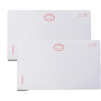 江苏监制记账凭证本 打印纸 500张/包 100张/本 一包5本