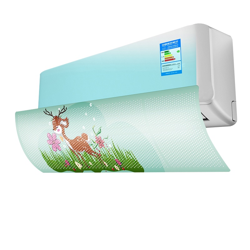 壁挂式空调挡风板孕妇坐月子婴幼儿防直吹 格力美的遮风防风罩神器 冷风出风口均匀导风吹风 卧室挡板过滤品牌通用 梅花鹿