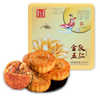 广御园金秋五仁金装火腿五仁广式月饼礼盒680克