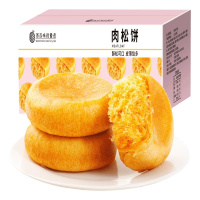 西瓜味的童话 肉松饼500g 早餐面包糕点点心小吃网红休闲零食