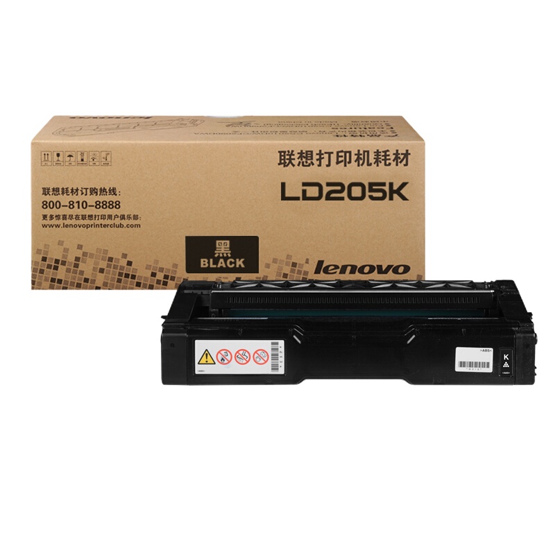 联想(Lenovo)LD205 BK 黑色原装硒鼓(适用于CS2010DW/CF2090DWA打印机)