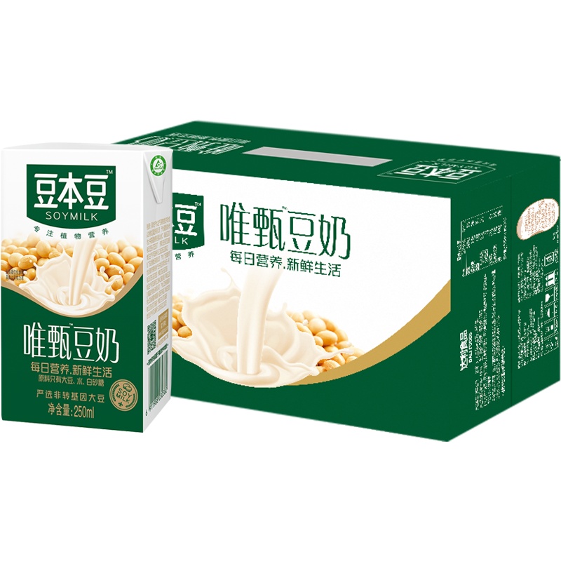 豆本豆 唯甄原味豆奶 250ml*24盒 (新老包装随机发)营养早餐奶植物蛋白非转基因大豆饮品