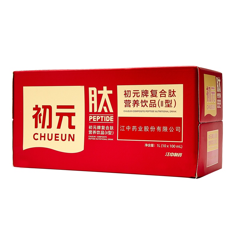 江中集团JZJT初元复合肽营养液Ⅱ型10瓶装膳食营养液